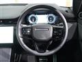 2024 Land Rover Land Rover Others