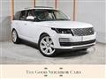 2020 Land Rover Range Rover