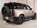 2023 Land Rover Defender