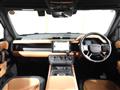 2024 Land Rover Defender