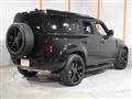 2024 Land Rover Defender