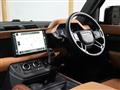 2024 Land Rover Defender