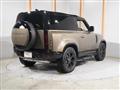 2025 Land Rover Defender