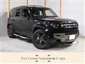 2024 Land Rover Defender