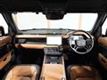 2024 Land Rover Defender
