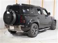 2024 Land Rover Defender