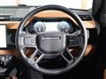 2024 Land Rover Defender