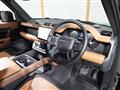 2024 Land Rover Defender