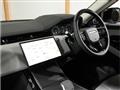 2024 Land Rover Land Rover Others