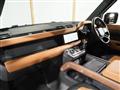 2021 Land Rover Defender