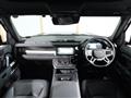 2024 Land Rover Defender