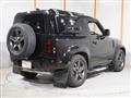 2024 Land Rover Defender
