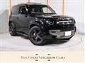 2024 Land Rover Defender