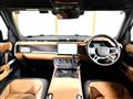 2024 Land Rover Defender