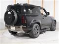 2024 Land Rover Defender