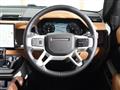 2024 Land Rover Defender