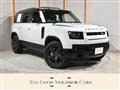 2024 Land Rover Defender