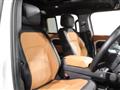 2024 Land Rover Defender