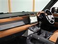 2024 Land Rover Defender