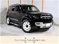 2024 Land Rover Defender