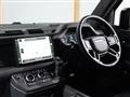 2024 Land Rover Defender