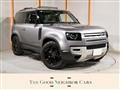 2021 Land Rover Defender