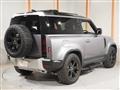 2021 Land Rover Defender