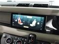 2022 Land Rover Defender