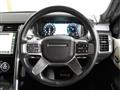 2022 Land Rover Discovery