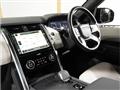 2022 Land Rover Discovery