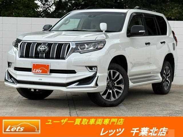 2023 Toyota Land Cruiser Prado
