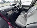 2024 Daihatsu Tanto