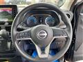 2025 Nissan Nissan Others