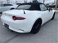 2024 Mazda Roadster