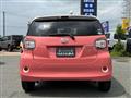 2020 Daihatsu Boon