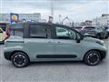 2026 Toyota Sienta