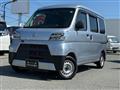 2020 Daihatsu Hijet Cargo