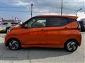 2024 Nissan Nissan Others