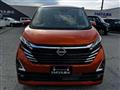 2024 Nissan Nissan Others