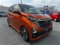 2024 Nissan Nissan Others