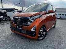 2024 Nissan Nissan Others