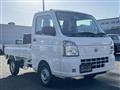 2024 Nissan Clipper Truck