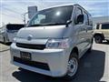 2026 Toyota Townace Van