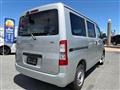 2026 Toyota Townace Van
