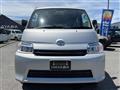 2026 Toyota Townace Van