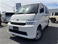 2026 Toyota Townace Van