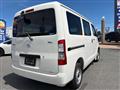 2026 Toyota Townace Van