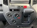 2026 Toyota Townace Van