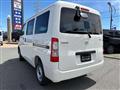 2026 Toyota Townace Van