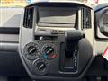 2026 Toyota Townace Van